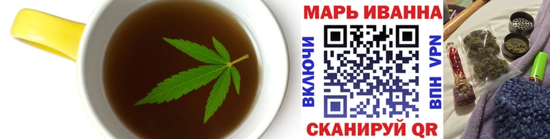 Купить  Кадников  Печенье с ТГК конопля 