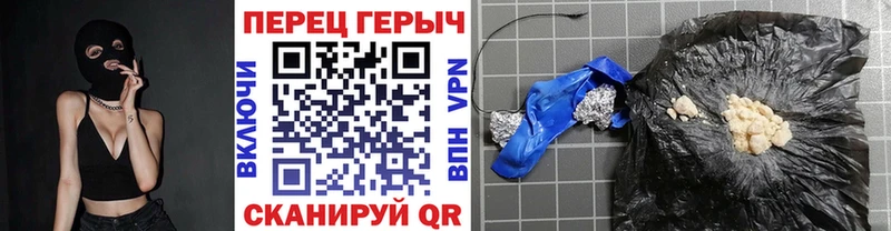 Купить  Кадников  Героин хмурый 