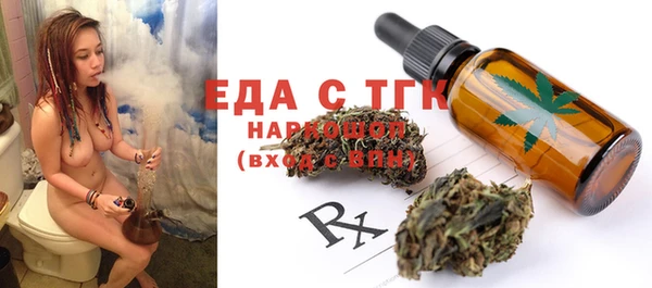 спиды Дмитриев