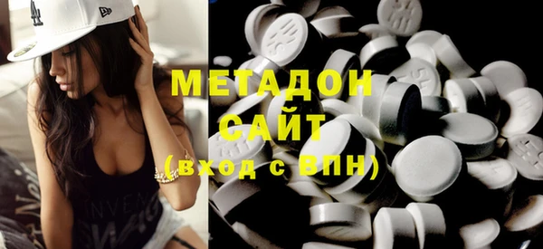 первитин Дмитров