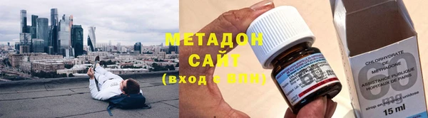 первитин Дмитров