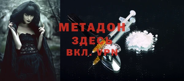спиды Дмитриев