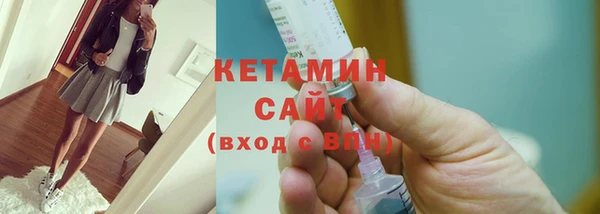 первитин Дмитров