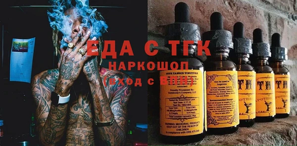 первитин Дмитров