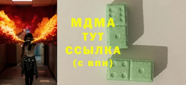 спиды Дмитриев
