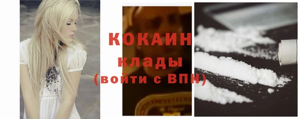 первитин Дмитров