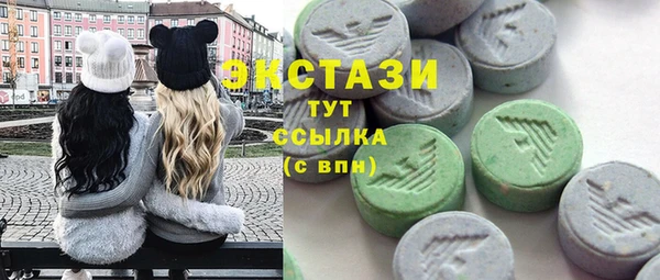спиды Дмитриев