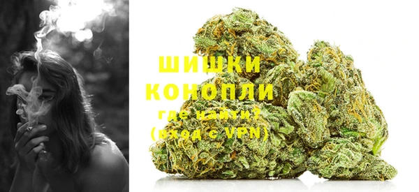 MESCALINE Дмитровск