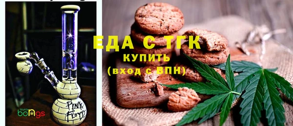 первитин Дмитров
