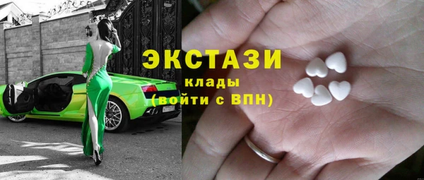 спиды Дмитриев