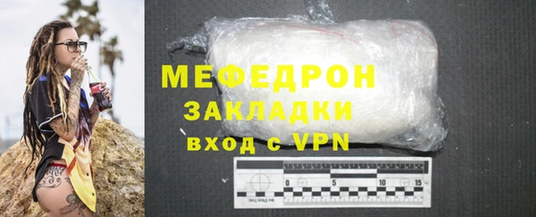 спиды Дмитриев