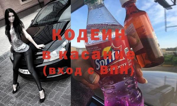 спиды Дмитриев