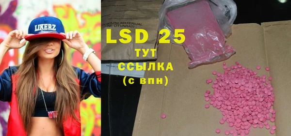 спиды Дмитриев