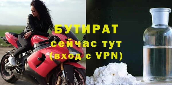 спиды Дмитриев
