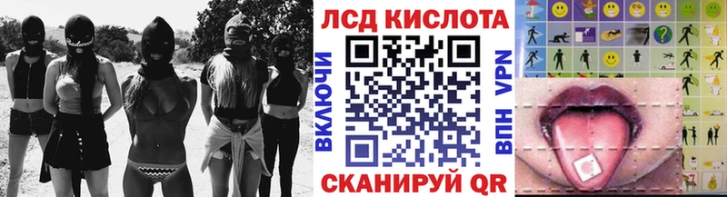 Купить закладки  Кадников  Марки NBOMe 1500мкг 