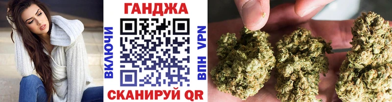 Конопля конопля  Купить где  Кадников 